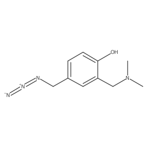 2228708-69-6 structure