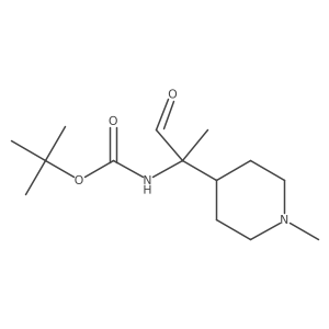 2228989-66-8结构式