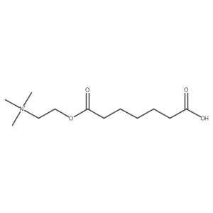 2-((6-Carboxyhexanoyl)oxy)-N,N,N-trimethylethan-1-aminium Structure