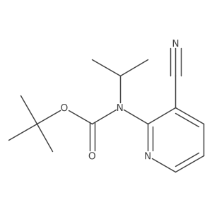 2680853-38-5结构式
