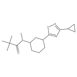 2741893-36-5 structure