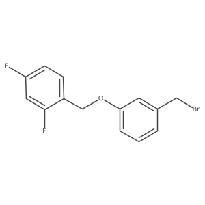 1275557-33-9结构式