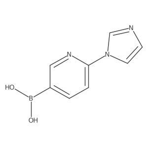 1341209-38-8 structure