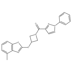 1396584-83-0 structure
