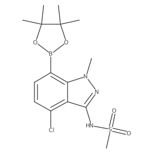 1620056-86-1结构式