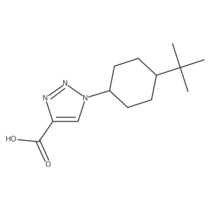 1710674-55-7 structure