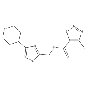 2034292-84-5结构式