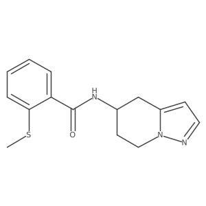2034333-89-4 structure