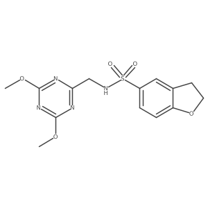 2034522-58-0结构式