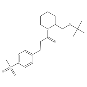 2034568-98-2 structure