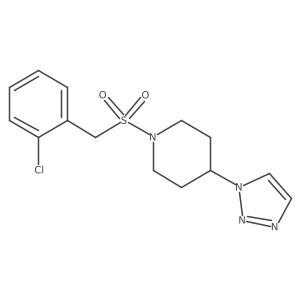 2097866-88-9 structure