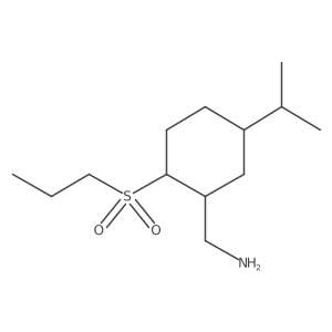2137594-49-9结构式