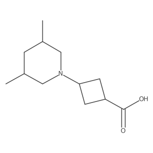2138060-83-8 structure