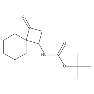 2166832-11-5 structure