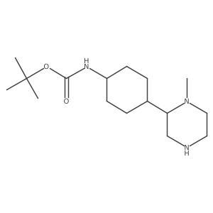 2229445-86-5 structure