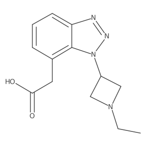 2287268-87-3 structure