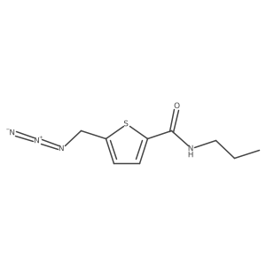 2326219-52-5 structure
