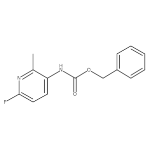 2680877-69-2 structure
