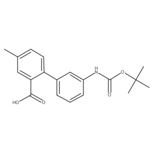 1261939-88-1结构式