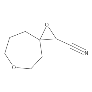 1,6-Dioxaspiro[2.6]nonane-2-carbonitrile Structure