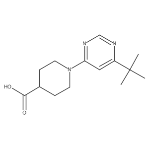 2098040-60-7 structure