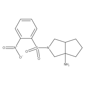 2138552-44-8结构式