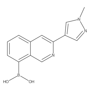 2158268-58-5 structure