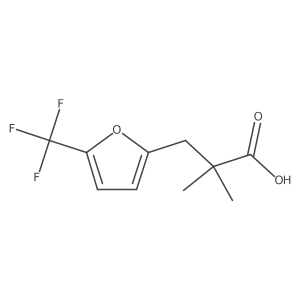 2228266-81-5 structure
