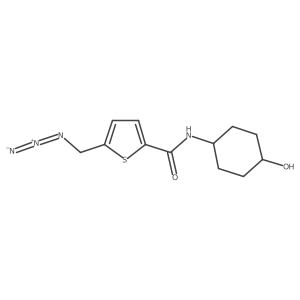 2329265-45-2 structure