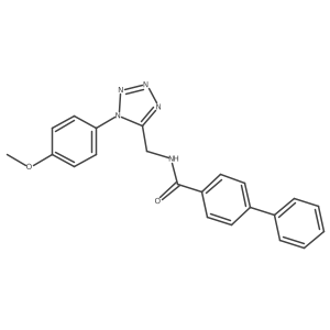 920475-87-2结构式
