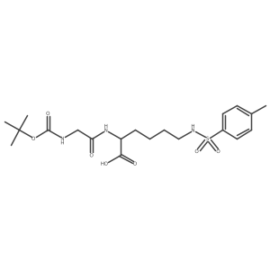 99532-87-3 structure