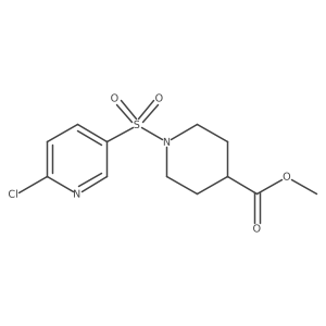 1012943-50-8 structure