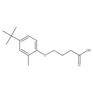 1099046-07-7结构式
