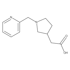 1220027-75-7结构式