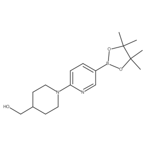 1251948-89-6 structure