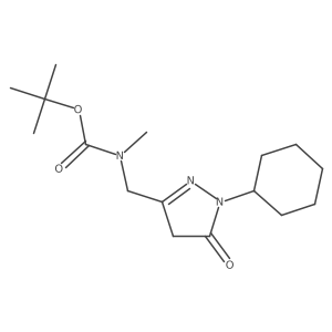 1448338-87-1 structure