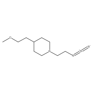 2098079-26-4 structure