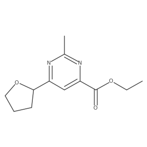 2098079-48-0 structure