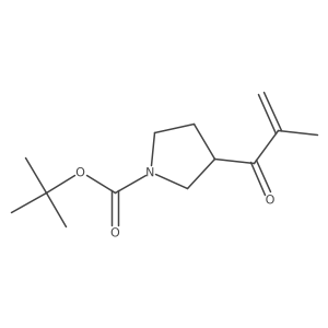 2137036-25-8 structure