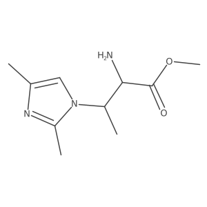 2137457-63-5 structure
