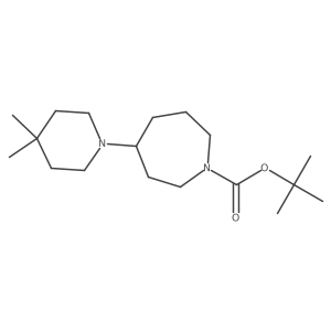 2138335-32-5 structure