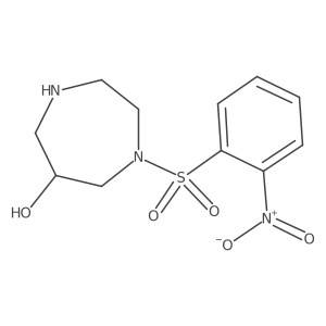 2138560-63-9 structure
