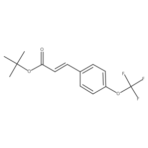 2138809-48-8 structure