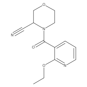 2196077-52-6结构式