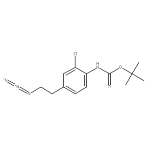 2228321-58-0结构式