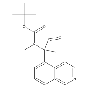 tert-butyl N-[2-(isoquinolin-5-yl)-1-oxopropan-2-yl]-N-methylcarbamate结构式