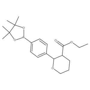 2304631-31-8结构式