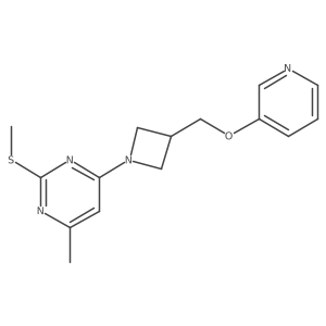 2548992-79-4 structure