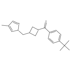 2549016-29-5 structure