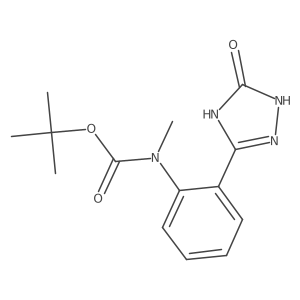 2639454-73-0 structure